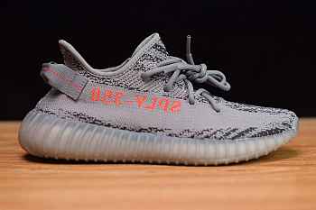 Yeezy Boost 350 V2 Beluga 2.0 AH2203