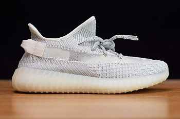 ADIDAS YEEZY BOOST 350 V2 EF2367