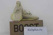 yeezy boost 350 v2 flax FX9028 - 6