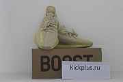 yeezy boost 350 v2 flax FX9028 - 5