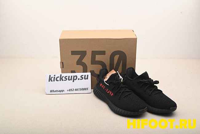 Adidas YEEZY BOOST 350 V2 CP9652 - 1