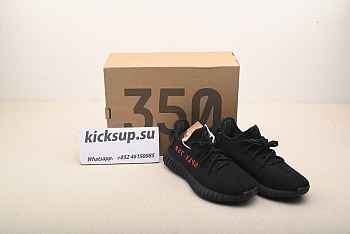 Adidas YEEZY BOOST 350 V2 CP9652