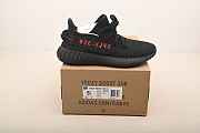 Adidas YEEZY BOOST 350 V2 CP9652 - 2