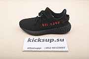 Adidas YEEZY BOOST 350 V2 CP9652 - 6