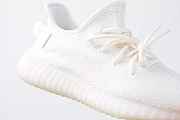  Yeezy Boost 350 V2 Cream Triple White  CP9366 - 4