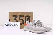 YEEZY BOOST 350 V2 FX9017 - 2