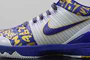 Nike Zoom KOBE 4 354187-141 - 4