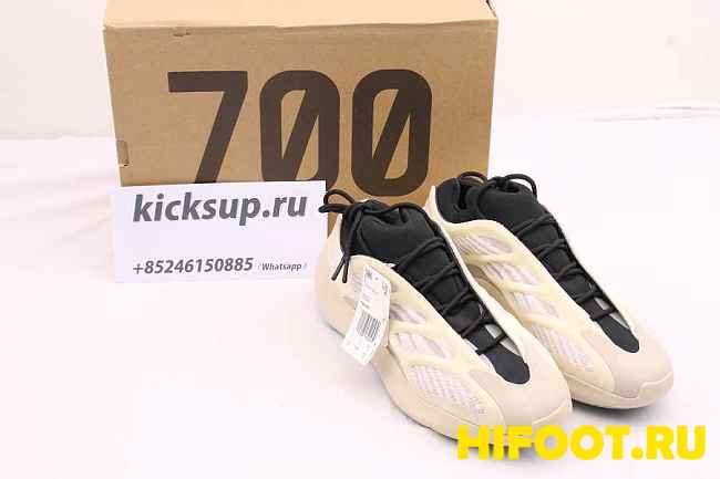 Yeezy 700 V3 Azael FW4980 - 1