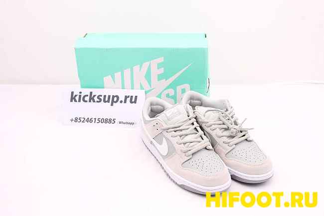 NIKE SB DUNK LOW TRD - 1