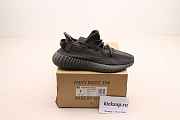 Yeezy Boost 350 V2 FY2903 - 6