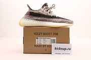 YEEZY BOOST 350 V2 FZ1267 - 2