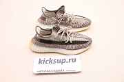 YEEZY BOOST 350 V2 FZ1267 - 4