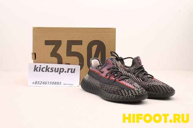 YEEZY BOOST 350 V2 FX4145 - 1