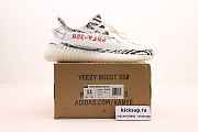 Yeezy Boost 350 V2 Zebra CP9654 - 6