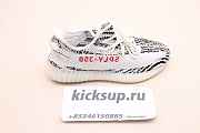 Yeezy Boost 350 V2 Zebra CP9654 - 2