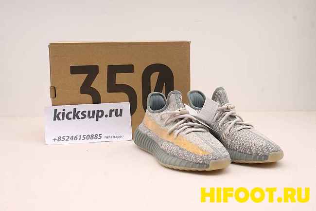 Yeezy Boost 350 V2 FZ5421 - 1