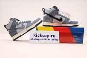 NIKE SB Dunk High CW3092 -400 - 4