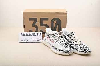 YEEZY 350V2 ZEBRA CP9654