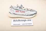 YEEZY 350V2 ZEBRA CP9654 - 2