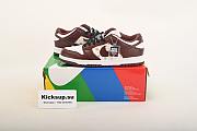 Nike SB Dunk Low Supreme Stars Barkroot Brown (2021) DH3228-103 - 2