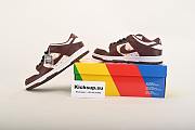 Nike SB Dunk Low Supreme Stars Barkroot Brown (2021) DH3228-103 - 6