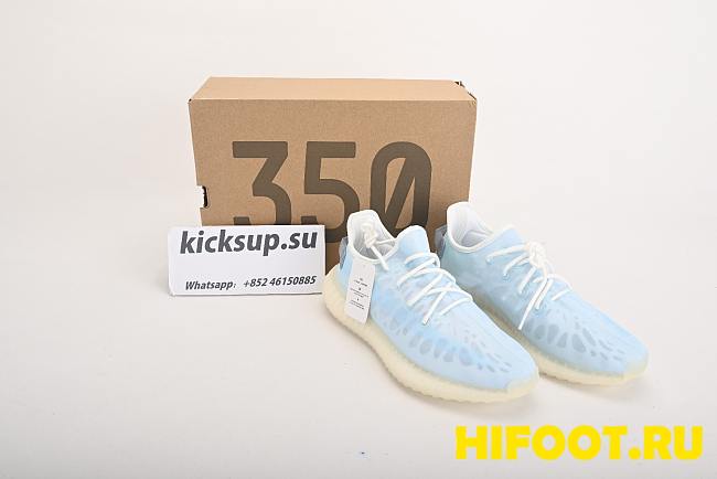 Adidas Yeezy Boost 350 V2 Mono Ice GW2869 - 1