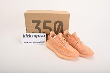 Yeezy 350 V2 GW2870