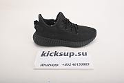 Yeezy 350 V2 GW2871 - 3